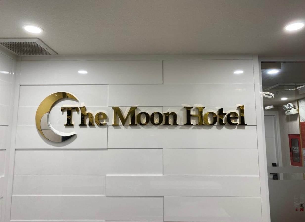 The Moon Hotel 2 Ho Chi Minh-Byen Eksteriør billede